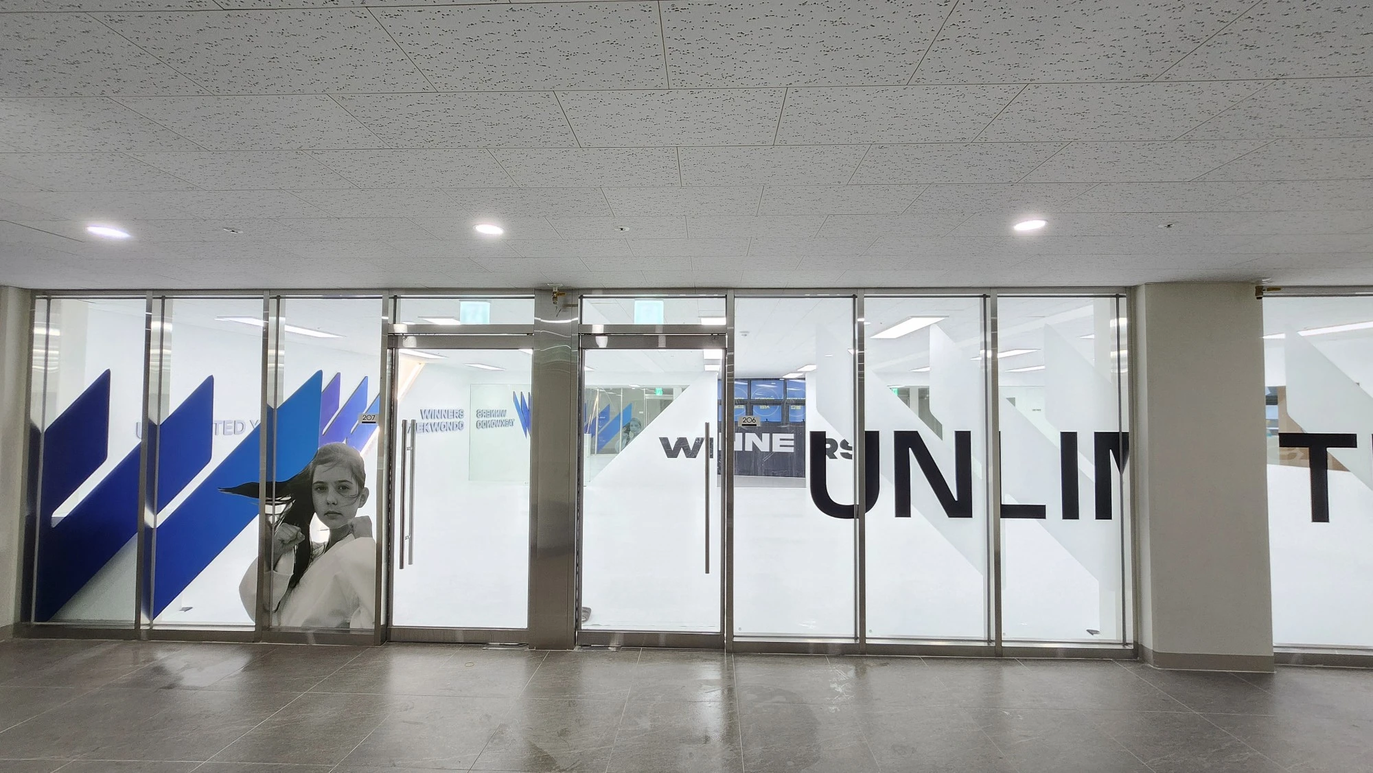 위너스 태권도장 통창 레터링 파사드