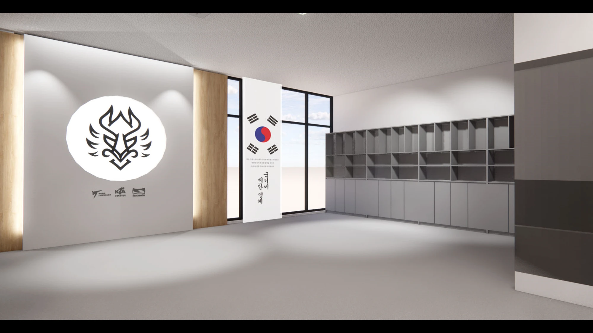 비룡태권도장 수련 공간과 맞춤 수납 3D 시안