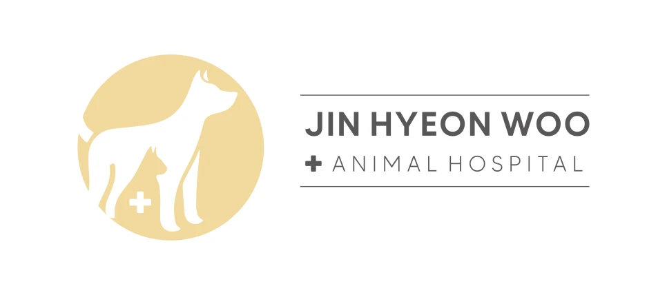 강아지 고양이 의료 십자가를 결합한 진현우 동물병원 로고