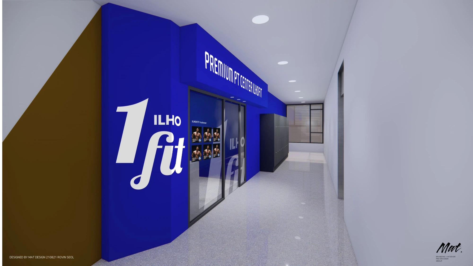일호핏 프리미엄 PT 출입구 3D 디자인