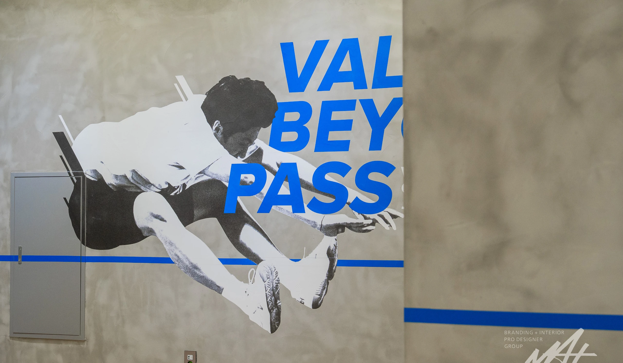패스 체대입시 대치점 — VALUE BEYOND PASS 그래픽