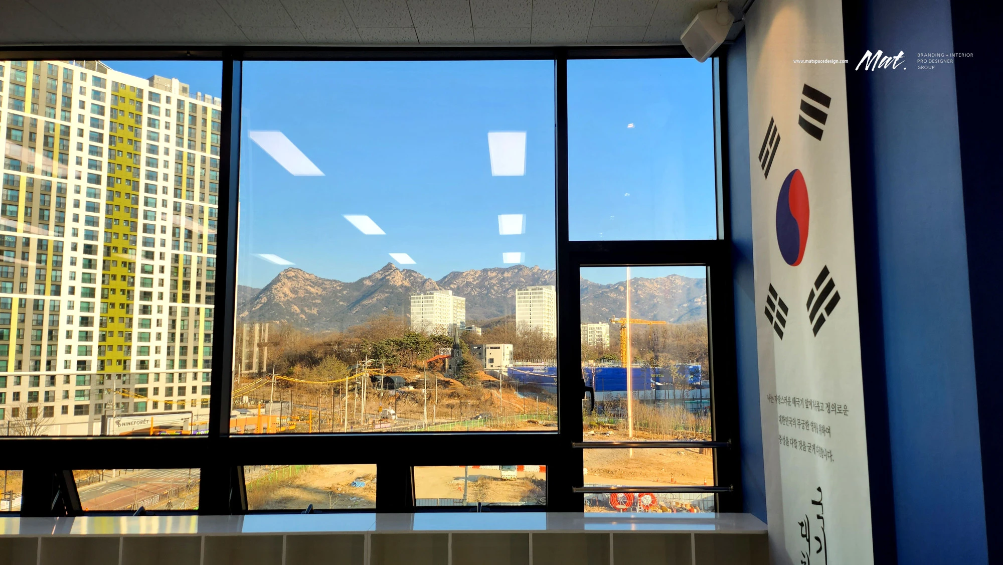 고양 지축 바른태권도장 창가와 북한산 전경