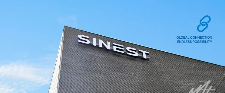 서울 논현동 시니스트 IT 기업 사옥 외관과 로고 사인
