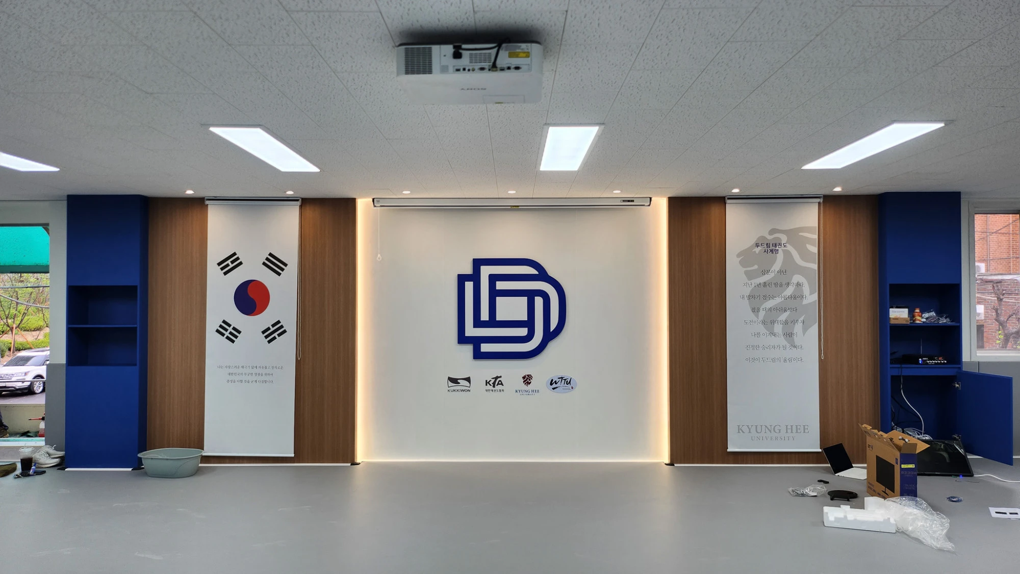 수원 인계동 두드림 태권도장 60평 수련장 전경
