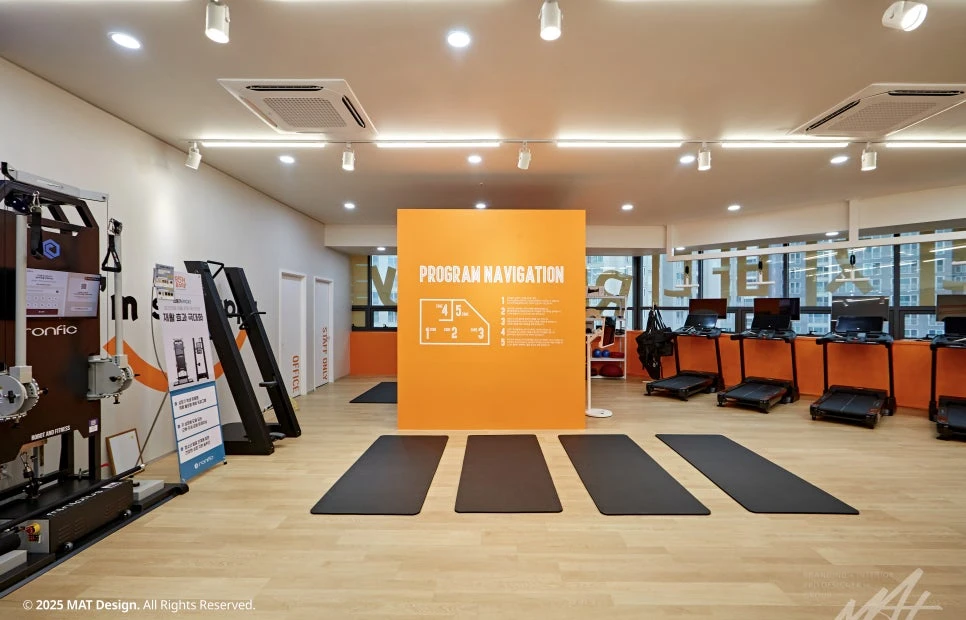 리치바디 운동 공간 컬러 코딩과 Wayfinding 완공 사진