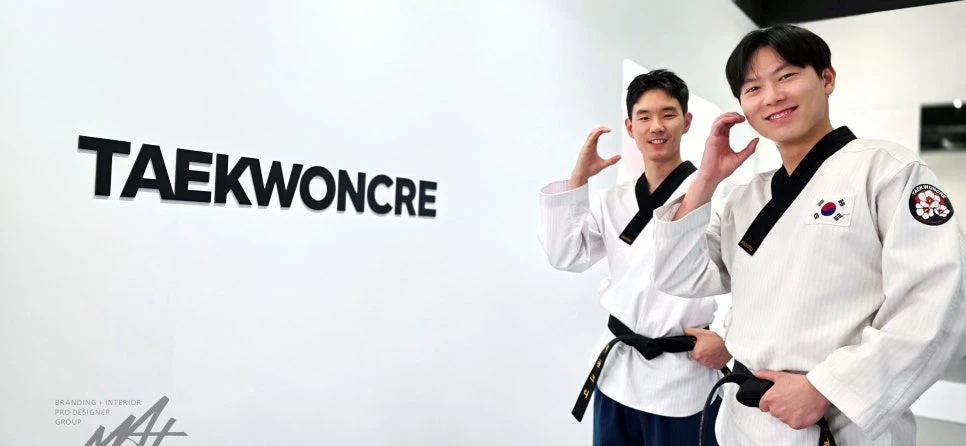 서울 가양동 태권크리 김시찬 이장선 관장과 브랜드 공간