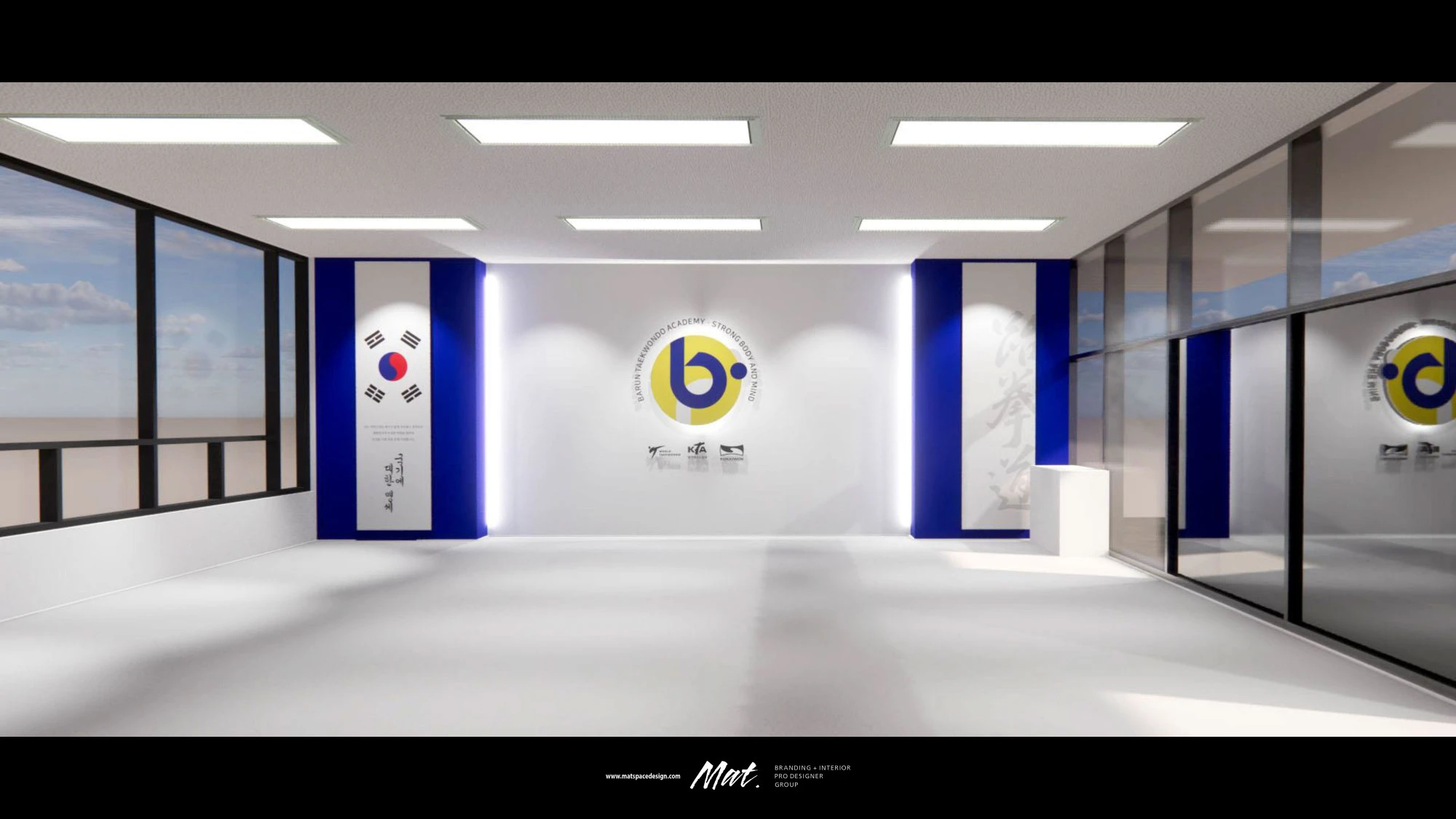 바른태권도장 정면 브랜드 월 3D 렌더링