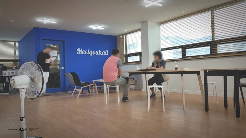 미추홀구 시민주거연구소 공동 업무 라운지